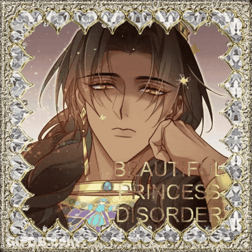 Beautiful Princes Disorder Text GIF