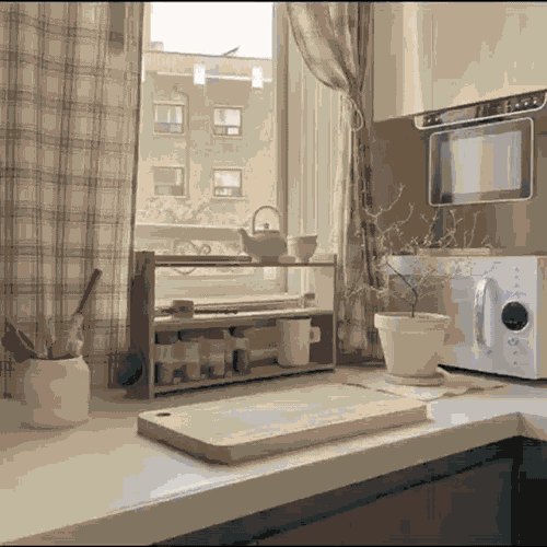 Beige Brown GIF