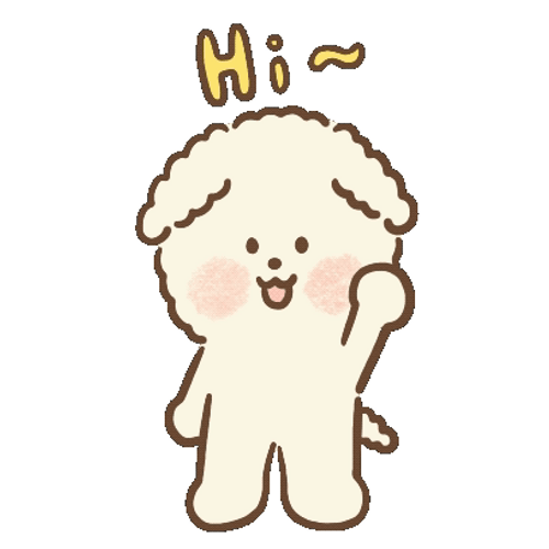 Beige Cartoon Dog Hi GIF