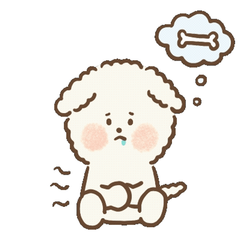 Beige Dog Thinking Of You GIF