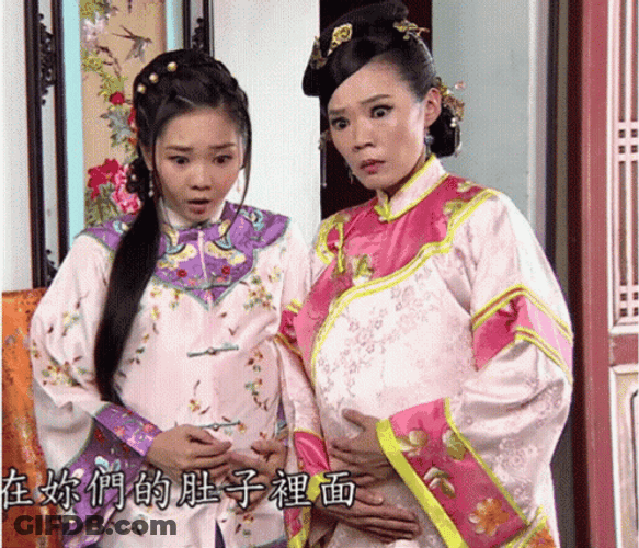 Belly Inflation Pregnant Asian Princess GIF