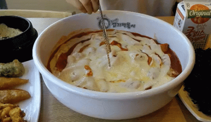 Ben Cheese Spicy Rice Cake GIF