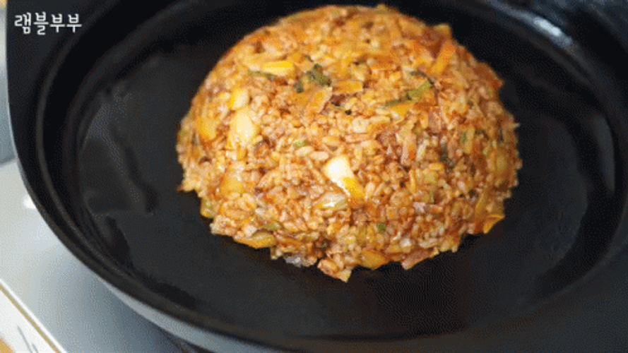 Ben Kimchi Rice GIF