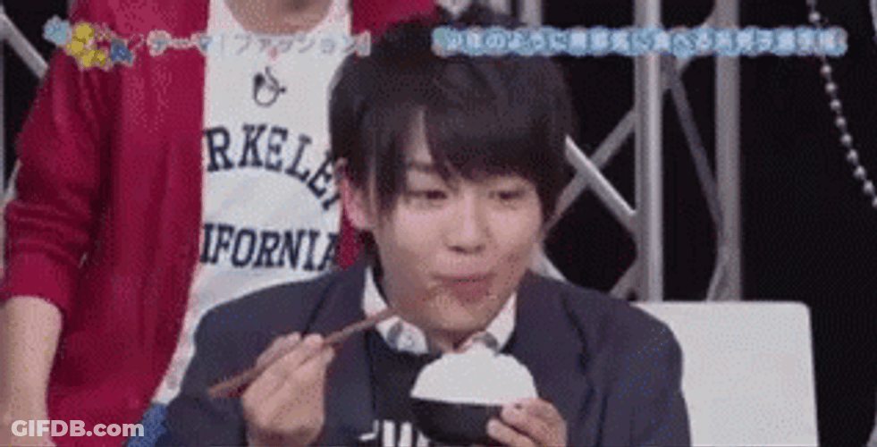 Ben Rice Ryusei Onishi GIF