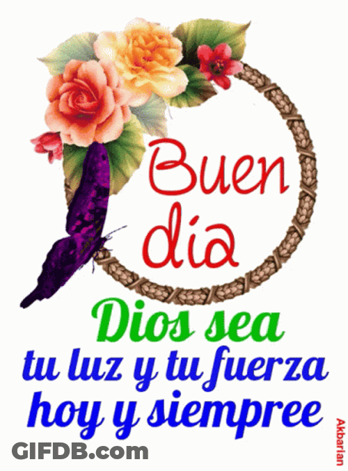 Bendecido Dia Floral Wreath GIF