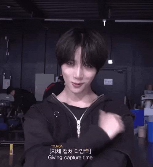 Beomgyukiss Beomgyu Kiss GIF