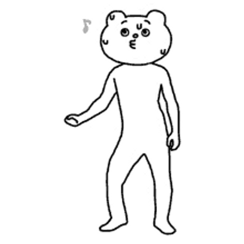Betakkuma Quan Dancing Sweating Muic Whistle GIF