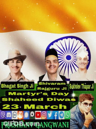 Bhagat Singh Ji Shivaram Rajguru Ji Shaheed Diwas GIF