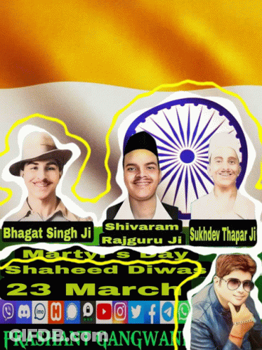 Bhagat Singh Shivaram Rajguru Sukhdev Thapar Poster March 23 GIF
