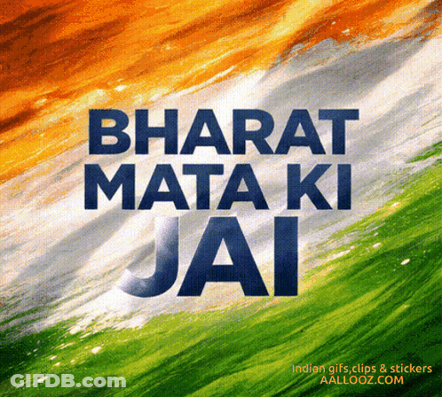 Bharat Mata Ki Jai Poster On Flag Background GIF