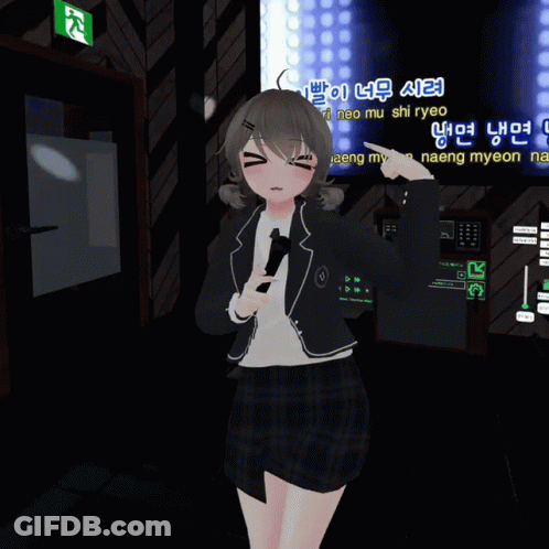 비챤 Viichan GIF