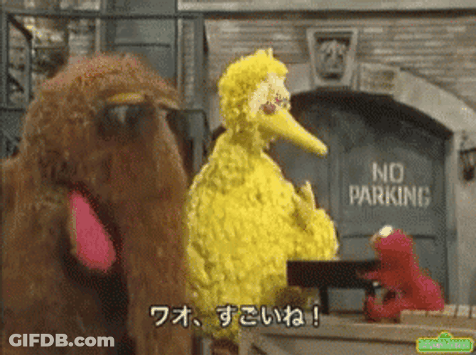 Big Bird Mr.Snuffleupagus Elmo Talking GIF
