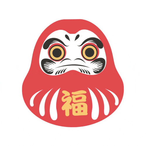 Bird With Sharp Eyes Sticker GIF
