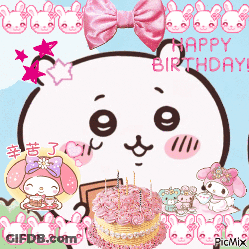 Birthday Cake With Pink Bow Happy Birthday GIF