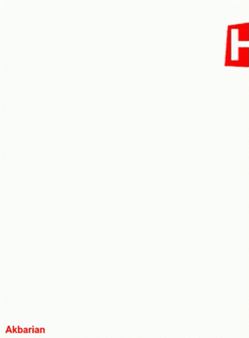 Birthday Card Colorful Letters Animated Greeting GIF