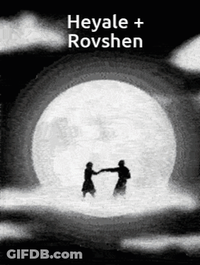Black And White Dancers Under Full Moon Heyale + Rovshen GIF