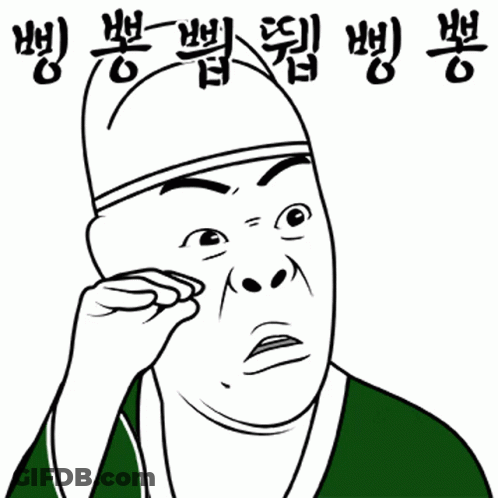 Black And White Drawing Of Man In Hat And Green Jacket GIF