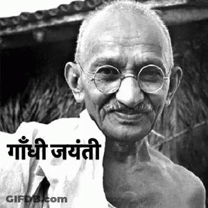 Black And White Gandhi Jayanti Photo GIF