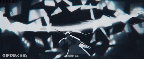Black And White Image With Word PGRGifs GIF