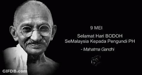 Black And White Mahatma Gandhi With Quote GIF