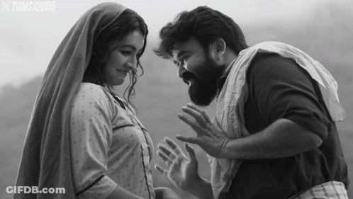 Black And White Man And Woman With Xtoms120905 GIF