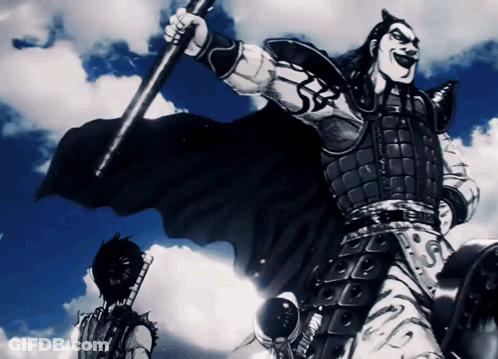 Black And White Man Holding Spear With Letter G GIF