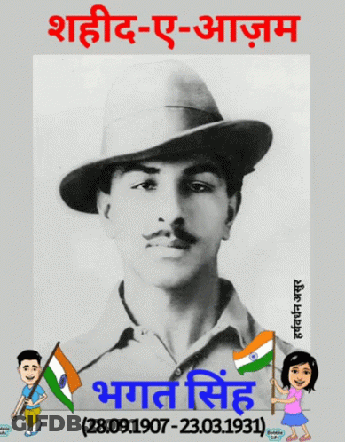 Black And White Man In Hat 28.09.1907 GIF