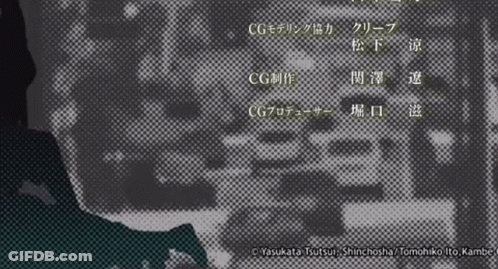 Black And White Man's Face With Chinese Writing GIF
