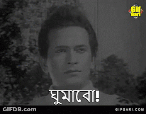 Black And White Man Saying Gifgari.com GIF