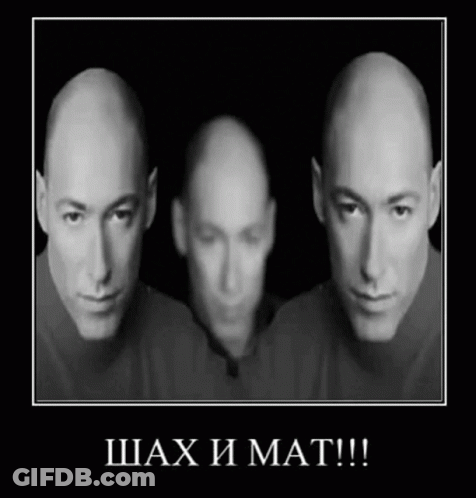 Black And White Photo Of Three Bald Men Saying Shax I Mat GIF