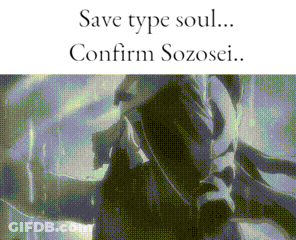 Black And White Photo Save Type Soul Confirm Sozosei GIF