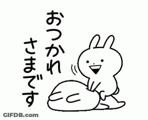 Black And White Rabbits Stacked With Chinese Writing GIF