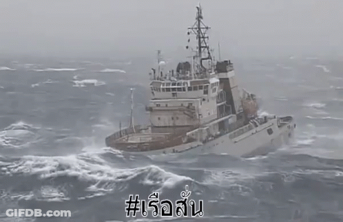 Black And White Ship In Ocean GIF