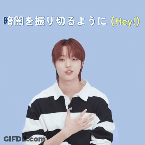 Black And White Striped Shirt Man Says Hey GIF