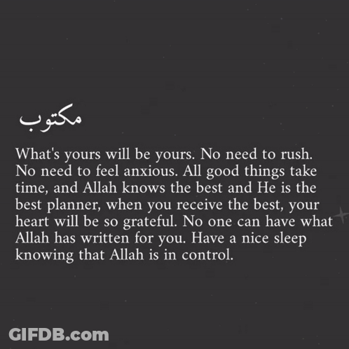 Black And White Text What's Yours Will Be Yours GIF