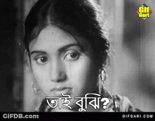 Black And White Woman Gifgari.com GIF