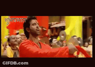 Black Background Red Green Stripe Lost GIF
