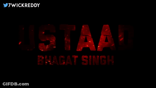 Black Background Red Text Ustaad GIF