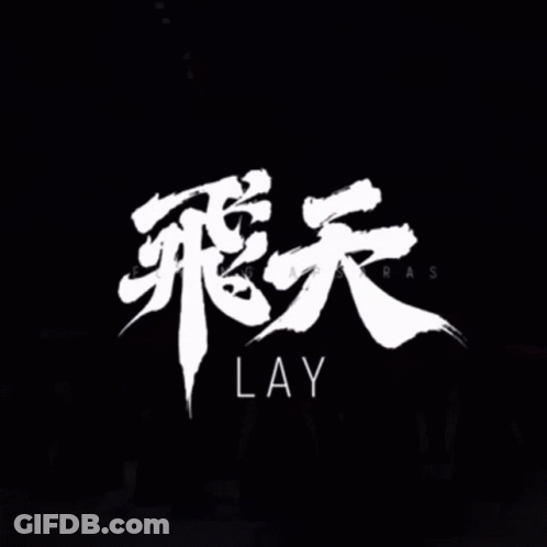 Black Background With White Word Lay GIF