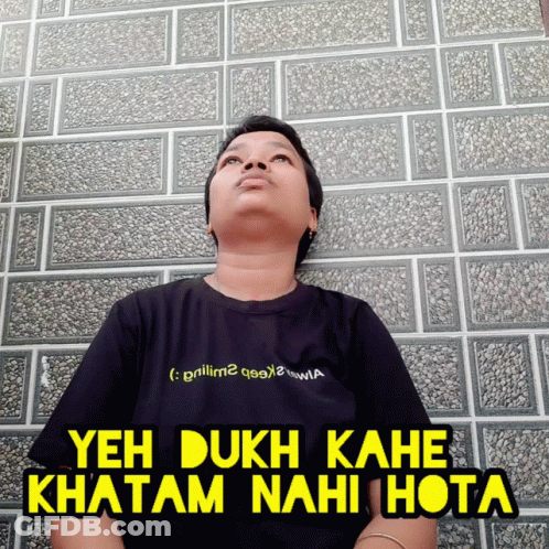 Black Shirt Yeh Dukh Kahe Khatam Nahi Hota GIF