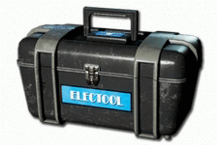 Black Tool Box GIF