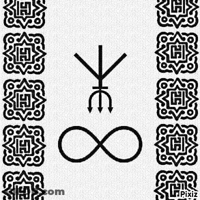 Black White Infinity Symbol Opposite Arrows GIF