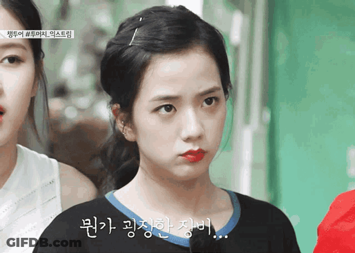 Blackpink Jisoo GIF