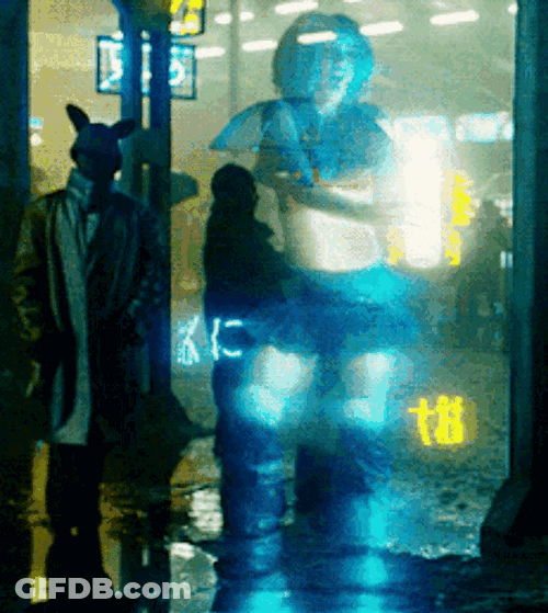 Blade Runner Pris Hologram GIF