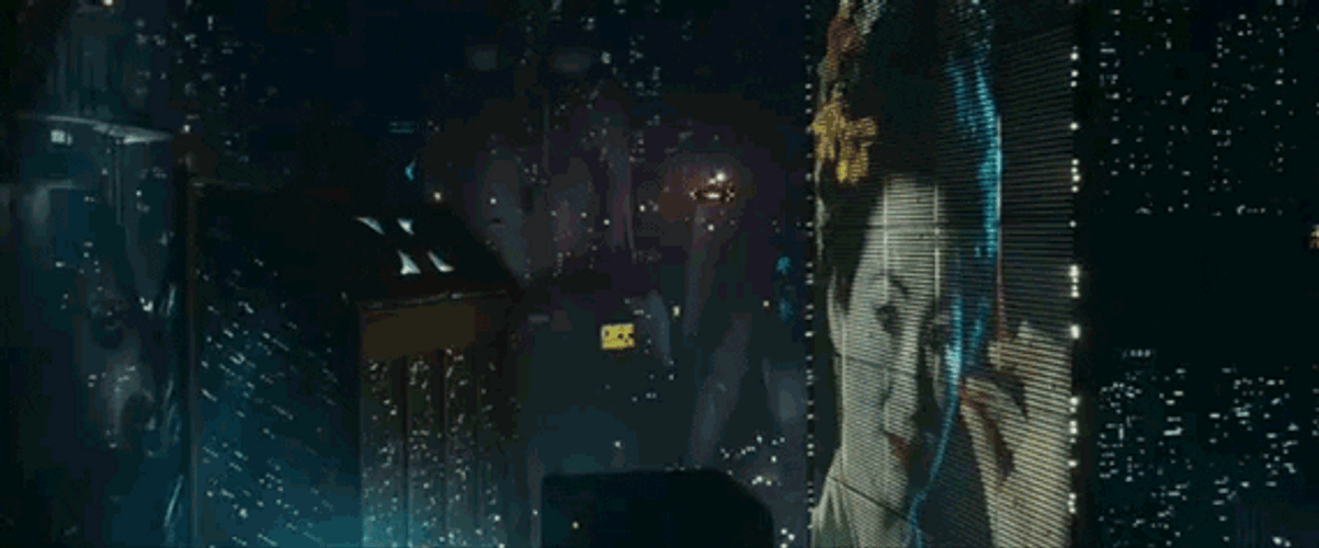 Blade Runner Spinner GIF