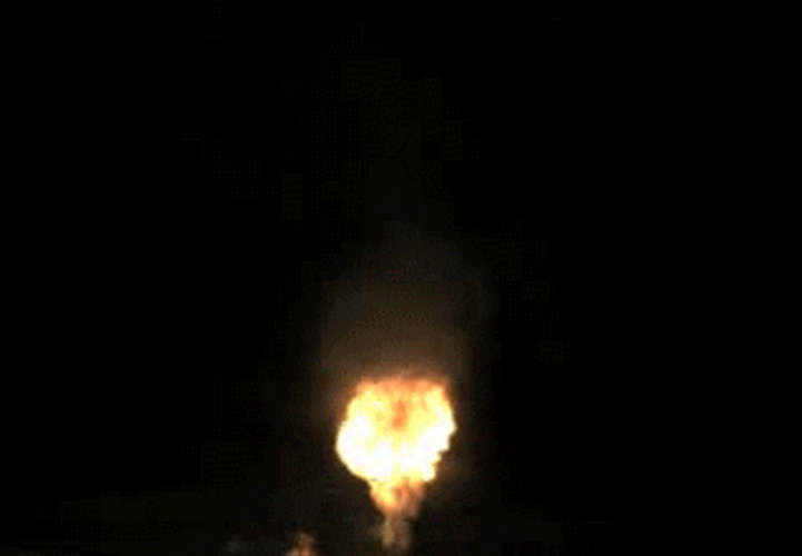 Blast Of Fire GIF