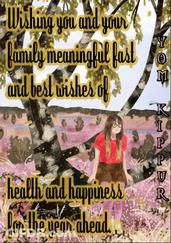 Blessed Sondra Rob And Family Card With Shofar And Candle GIF
