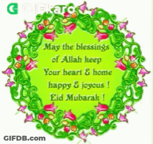 Blessings Of Allah Keep Heart And Home Happy GIF
