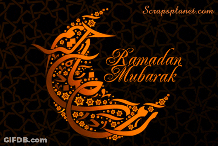 Blooming Moon Ramadan Mubarak GIF