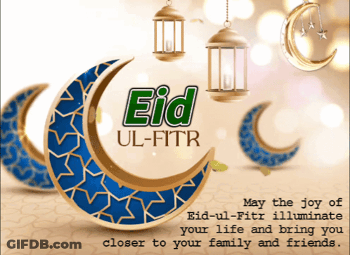 Blue And Gold Crescent Moons Lanterns Eid Ul-Fitr Card GIF